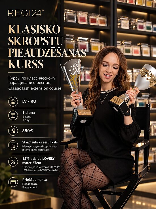 Klasisko skropstu pieaudzēšanas kurss LV/RU  (PRIEKŠAPMAKSA)