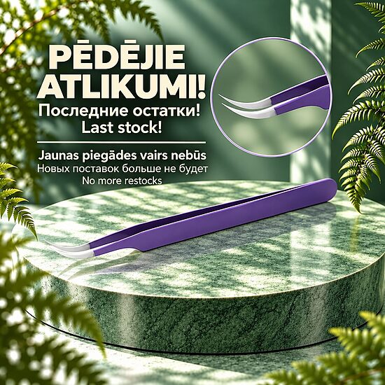LAVELY Tweezers LAVANDER/BLACK