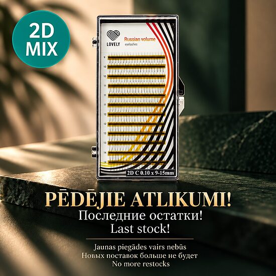 Pušķīši MIX, LOVELY